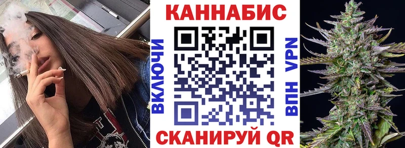 Наркошоп купить Галлюциногенные грибы Конопля Меф Гашиш Бавлы