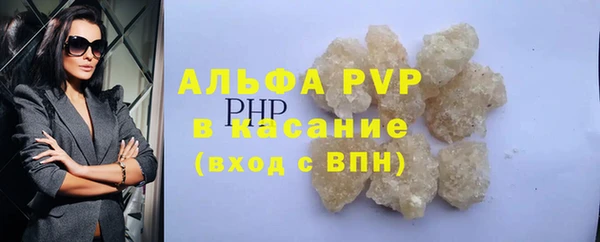 МДМА Горняк