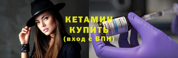 МДМА Горняк
