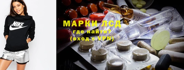 МДМА Горняк