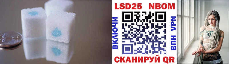Купить  Бавлы  ЛСД экстази кислота 