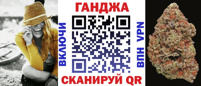 Бошки Шишки планчик  Купить где  Бавлы 